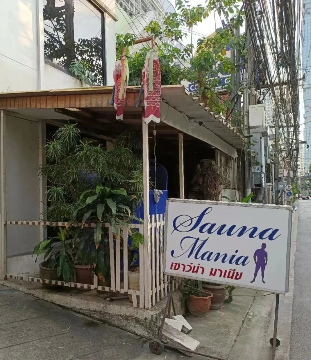 Bangkok (Silom) Mania Sauna is popular among Chinese tourists